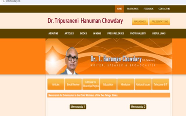 Dr. T. Hanuman Chowdary website